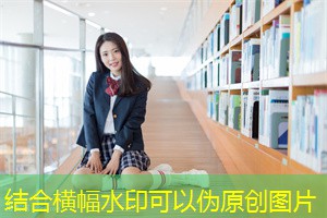 跨文化关系中的上海情感管理