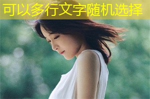 社区支持与女性赋权：实际案例分析